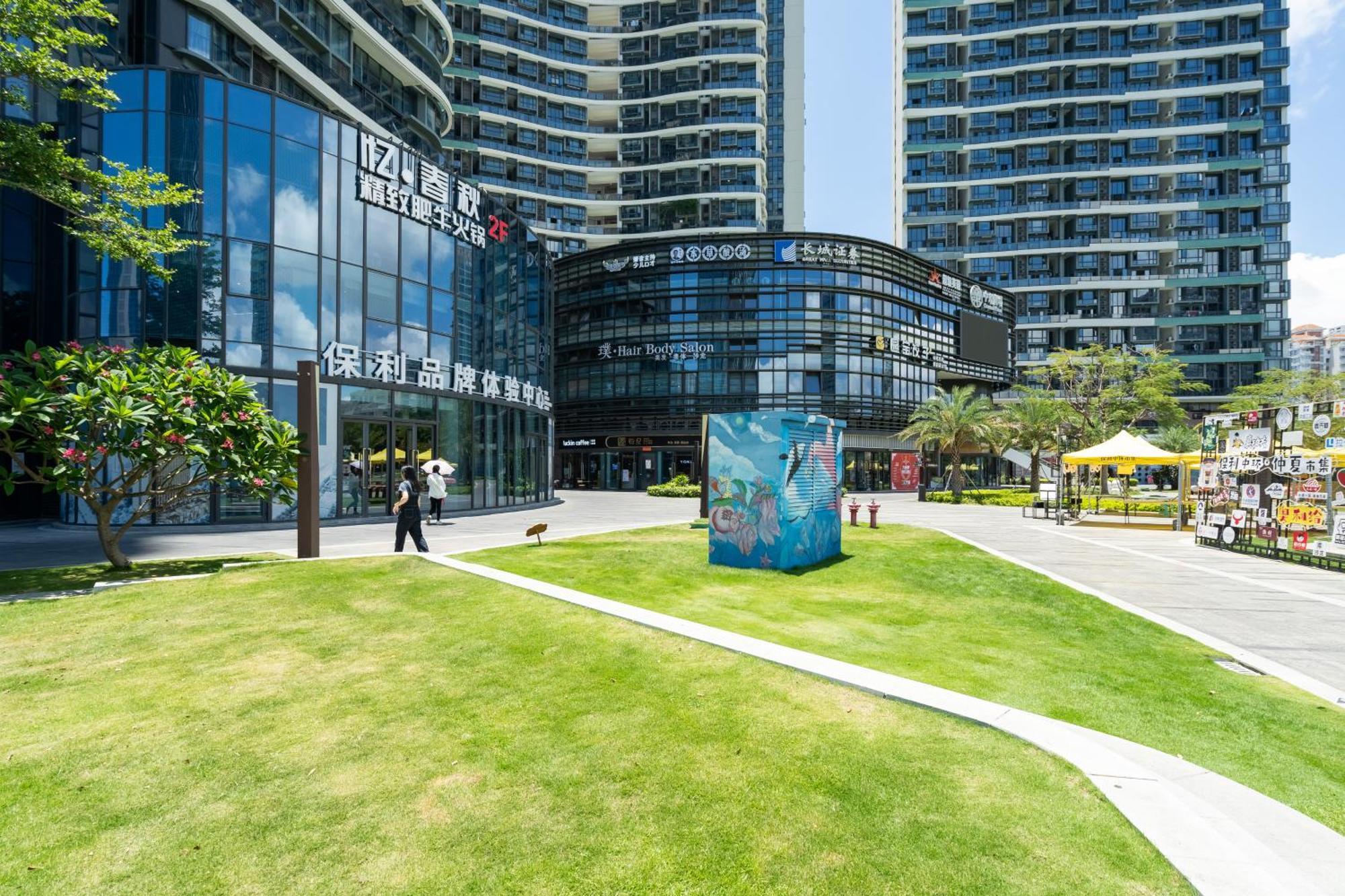 Poly Central Plaza By Boli At Sanya City Center#Near Joy City Екстер'єр фото