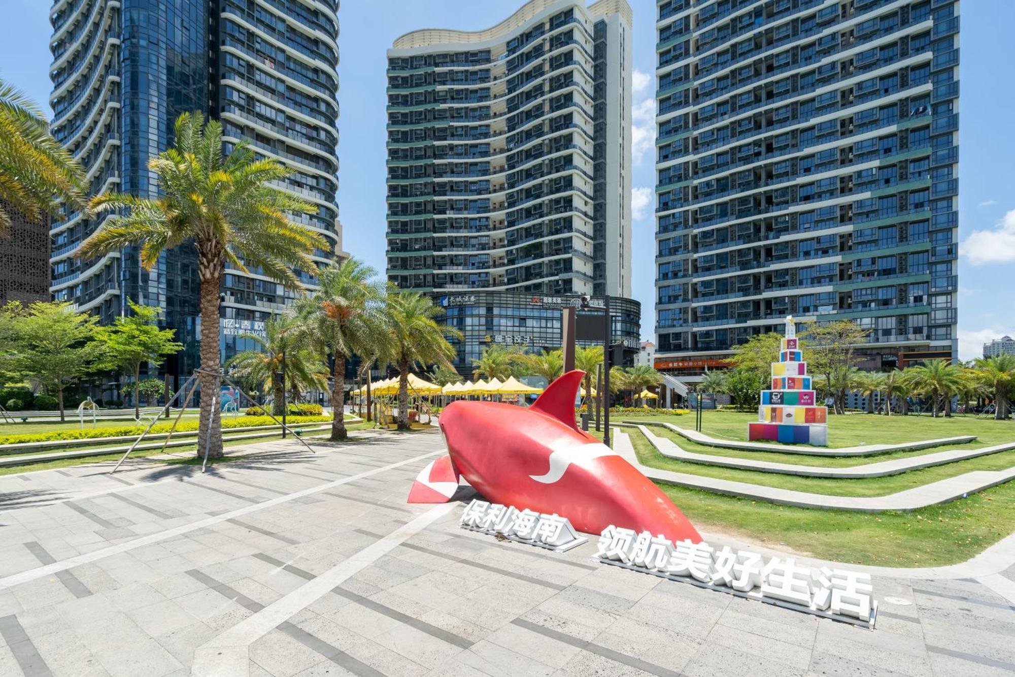 Poly Central Plaza By Boli At Sanya City Center#Near Joy City Екстер'єр фото