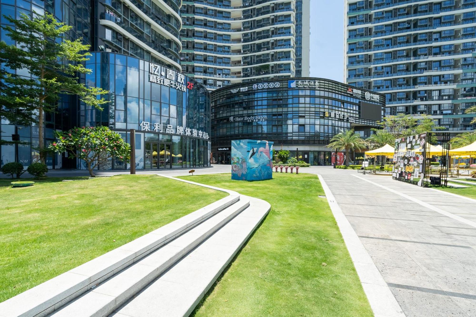 Poly Central Plaza By Boli At Sanya City Center#Near Joy City Екстер'єр фото